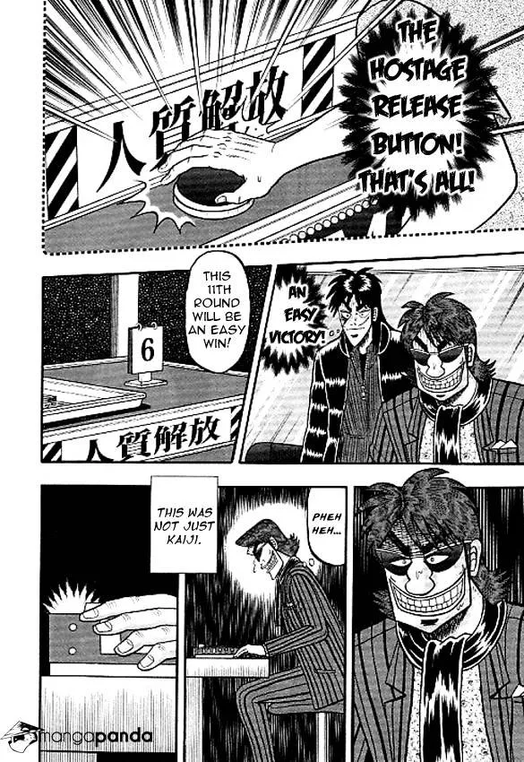 Tobaku Datenroku Kaiji: Kazuyahen - Page 4