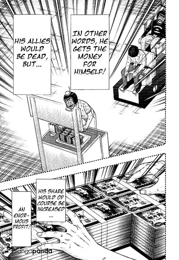 Tobaku Datenroku Kaiji: Kazuyahen - Page 8