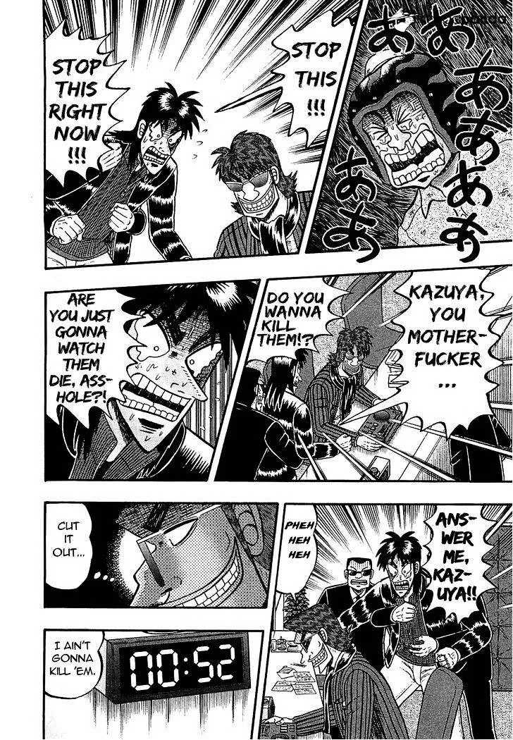 Tobaku Datenroku Kaiji: Kazuyahen - Page 17