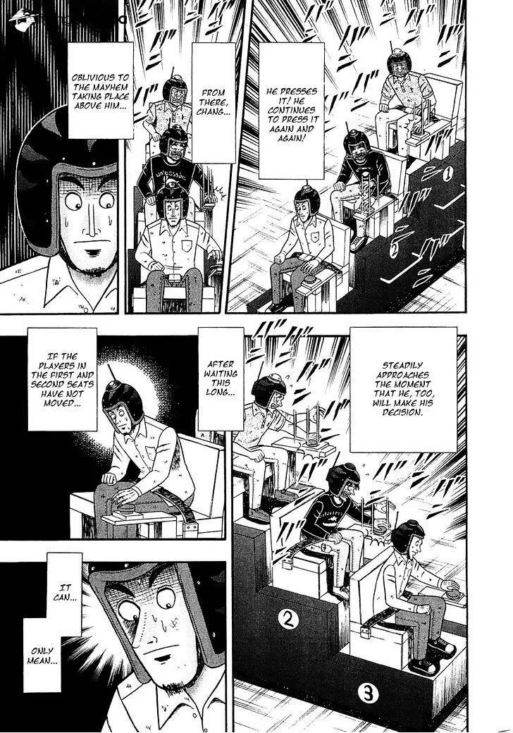 Tobaku Datenroku Kaiji: Kazuyahen - Page 8