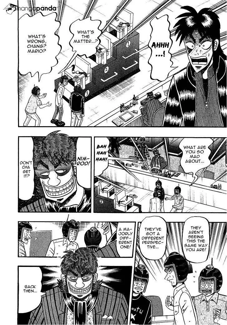 Tobaku Datenroku Kaiji: Kazuyahen - Page 7