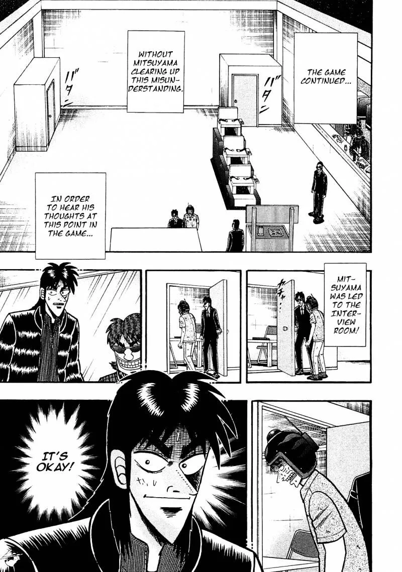 Tobaku Datenroku Kaiji: Kazuyahen - Page 18