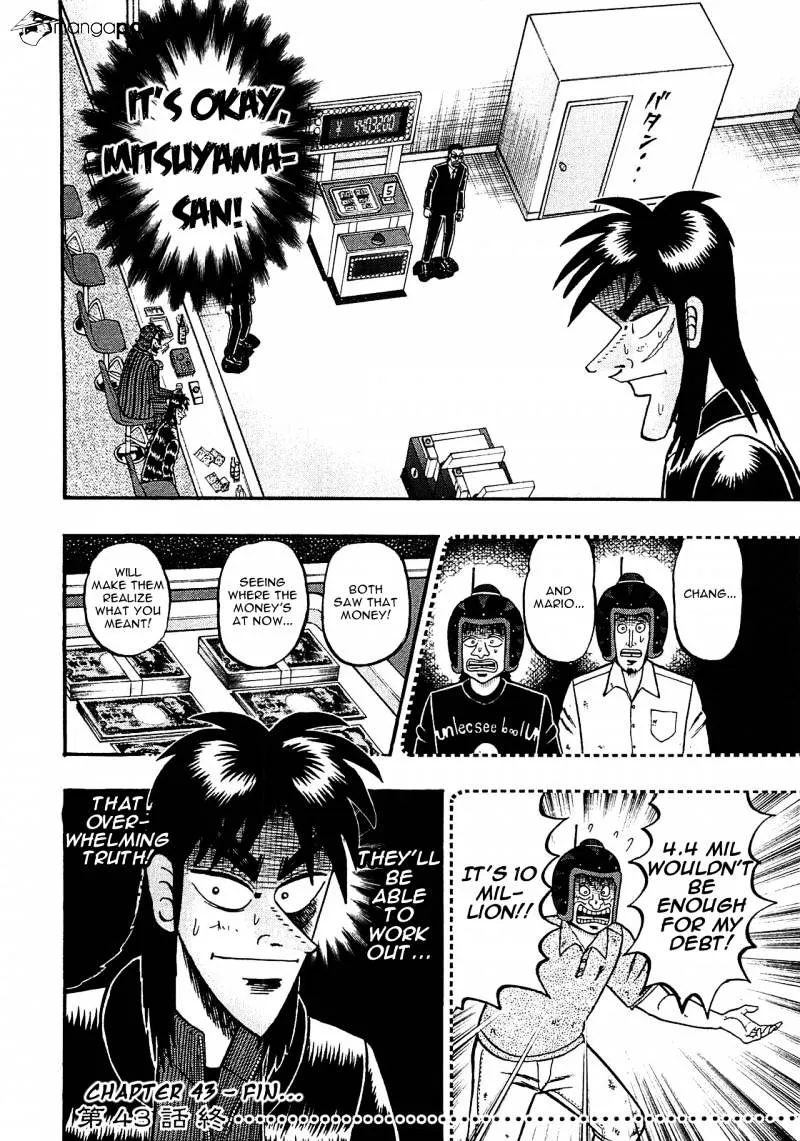 Tobaku Datenroku Kaiji: Kazuyahen - Page 19