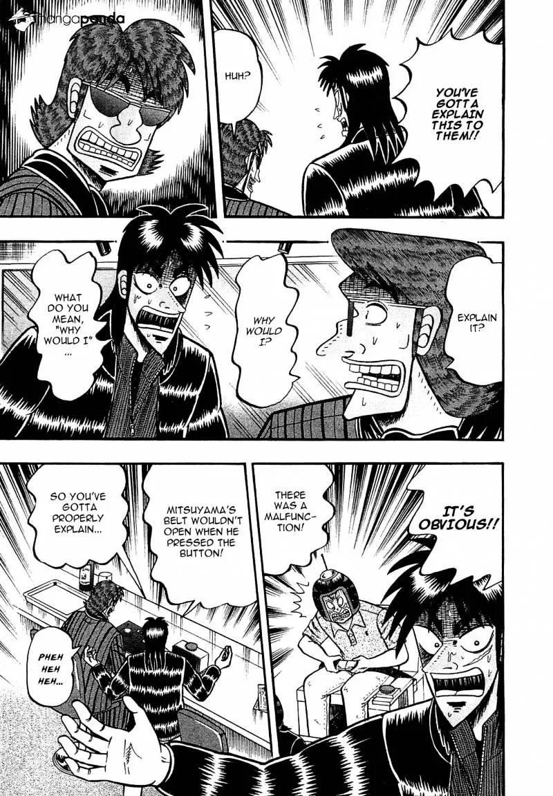 Tobaku Datenroku Kaiji: Kazuyahen - Page 3