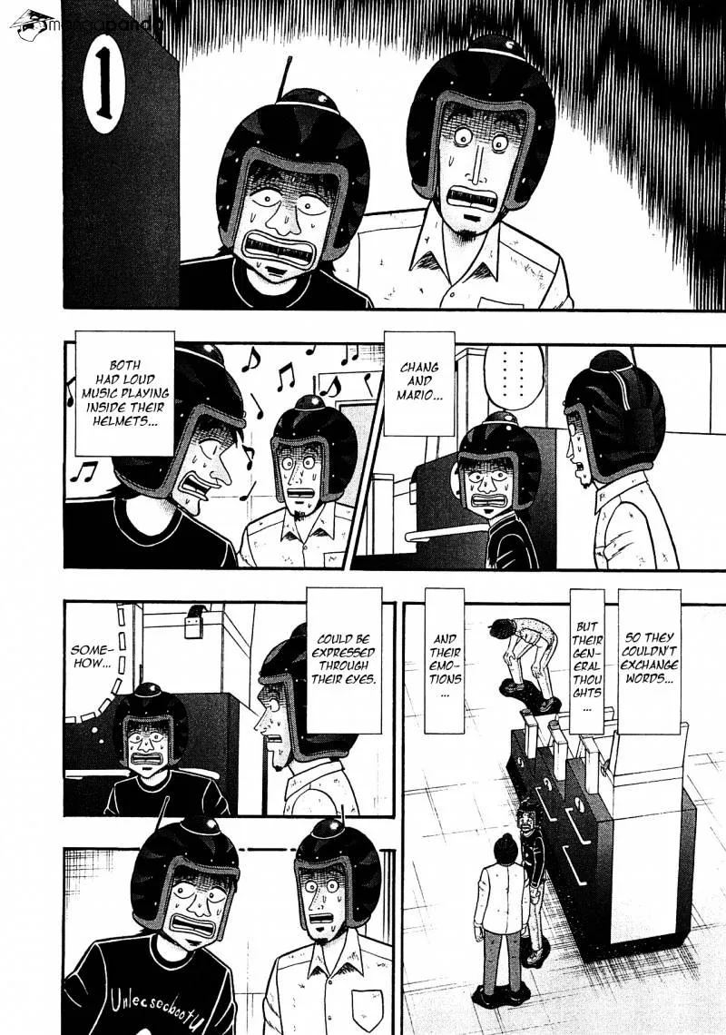 Tobaku Datenroku Kaiji: Kazuyahen - Page 6