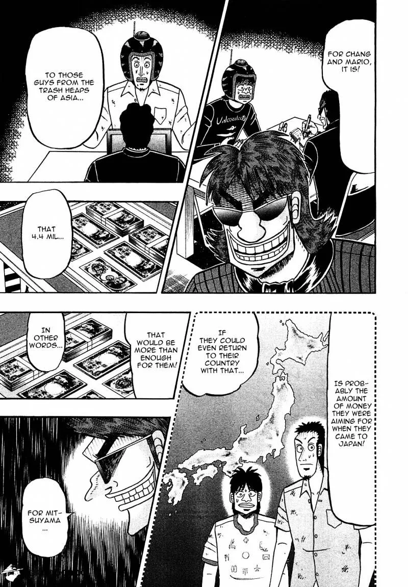 Tobaku Datenroku Kaiji: Kazuyahen - Page 14