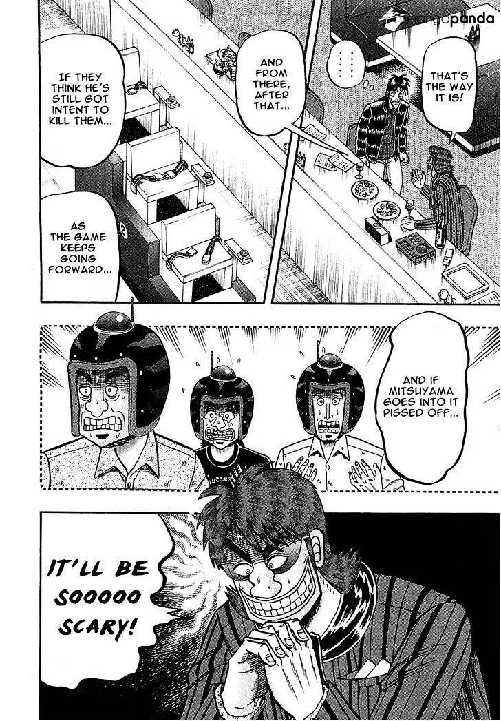 Tobaku Datenroku Kaiji: Kazuyahen - Page 14