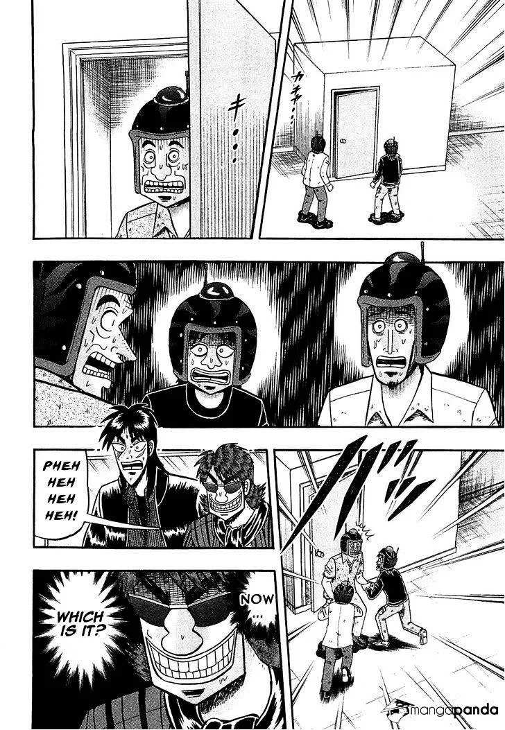 Tobaku Datenroku Kaiji: Kazuyahen - Page 17