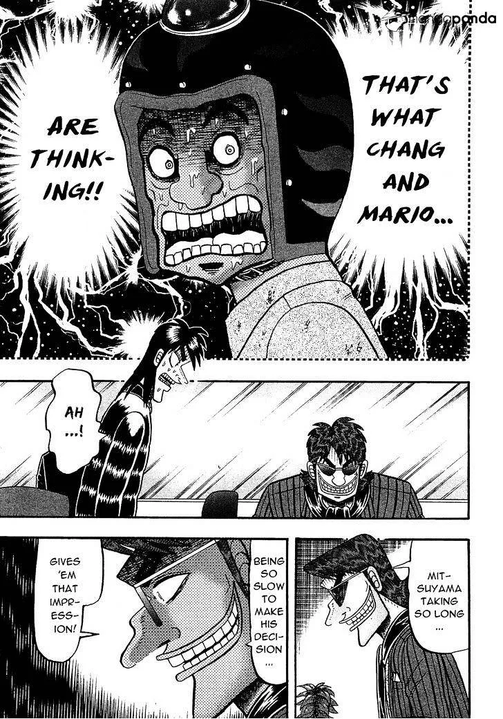 Tobaku Datenroku Kaiji: Kazuyahen - Page 5