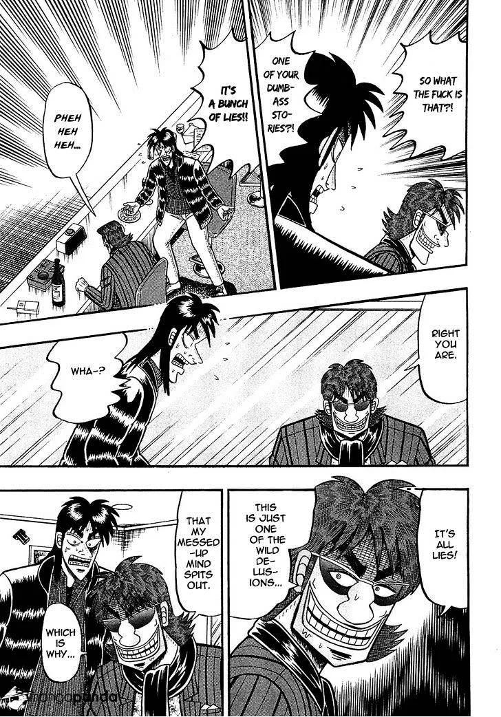 Tobaku Datenroku Kaiji: Kazuyahen - Page 7