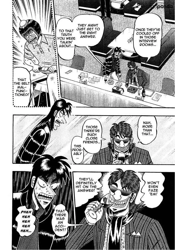 Tobaku Datenroku Kaiji: Kazuyahen - Page 8