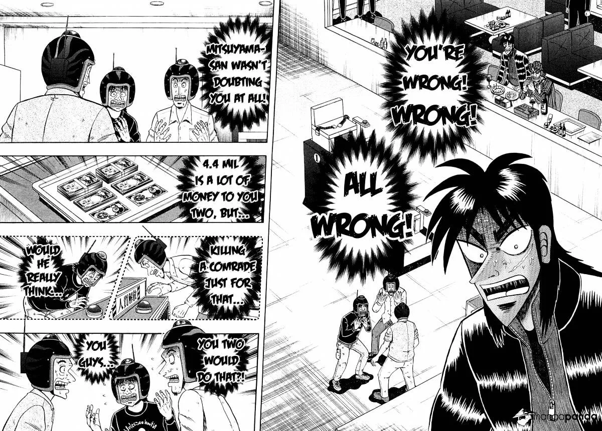 Tobaku Datenroku Kaiji: Kazuyahen - Page 1