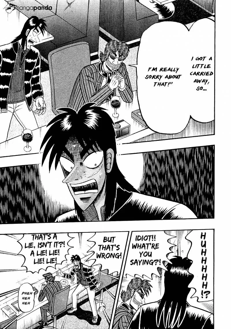 Tobaku Datenroku Kaiji: Kazuyahen - Page 12