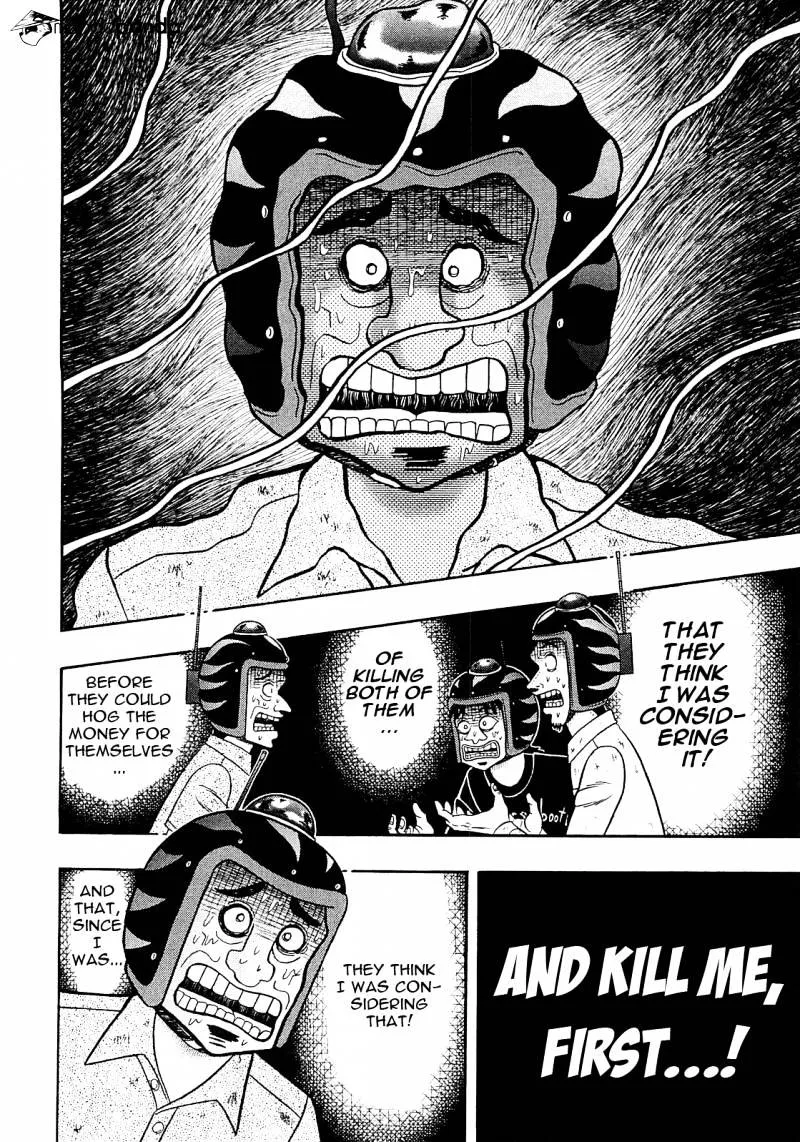 Tobaku Datenroku Kaiji: Kazuyahen - Page 7