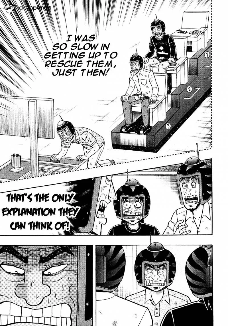 Tobaku Datenroku Kaiji: Kazuyahen - Page 8