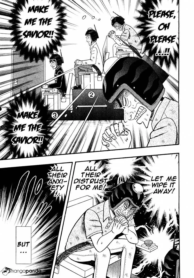 Tobaku Datenroku Kaiji: Kazuyahen - Page 15