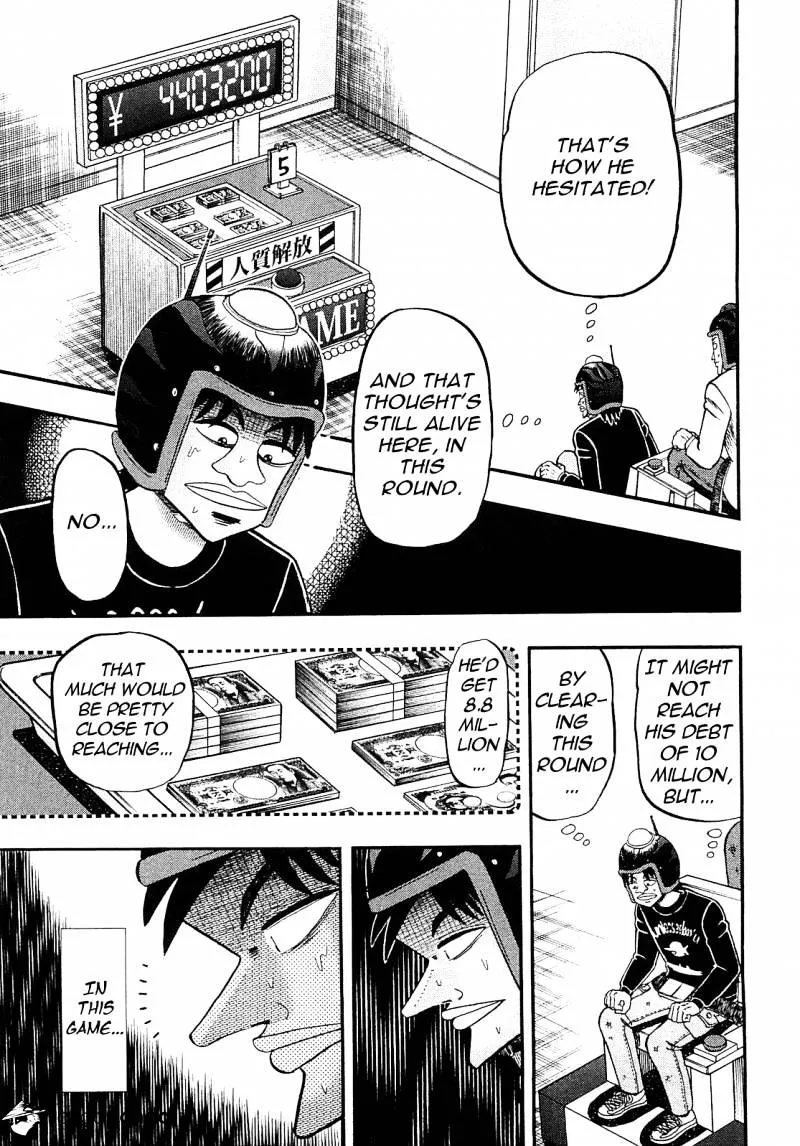 Tobaku Datenroku Kaiji: Kazuyahen - Page 16