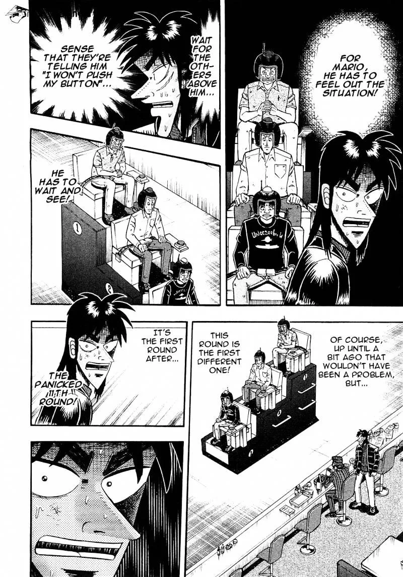 Tobaku Datenroku Kaiji: Kazuyahen - Page 5