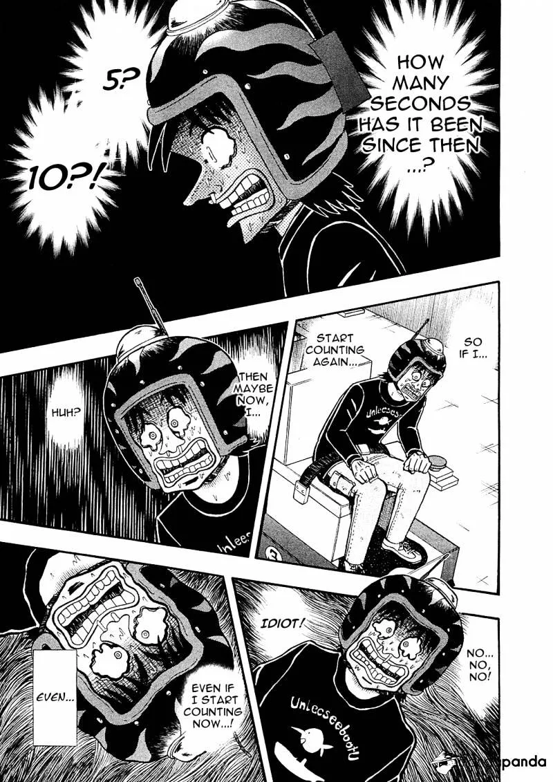 Tobaku Datenroku Kaiji: Kazuyahen - Page 2