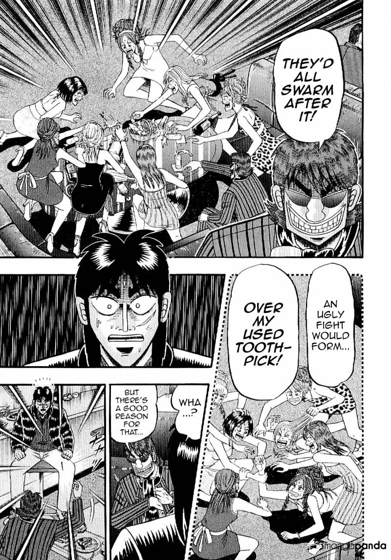 Tobaku Datenroku Kaiji: Kazuyahen - Page 13