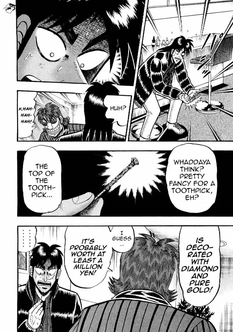 Tobaku Datenroku Kaiji: Kazuyahen - Page 14