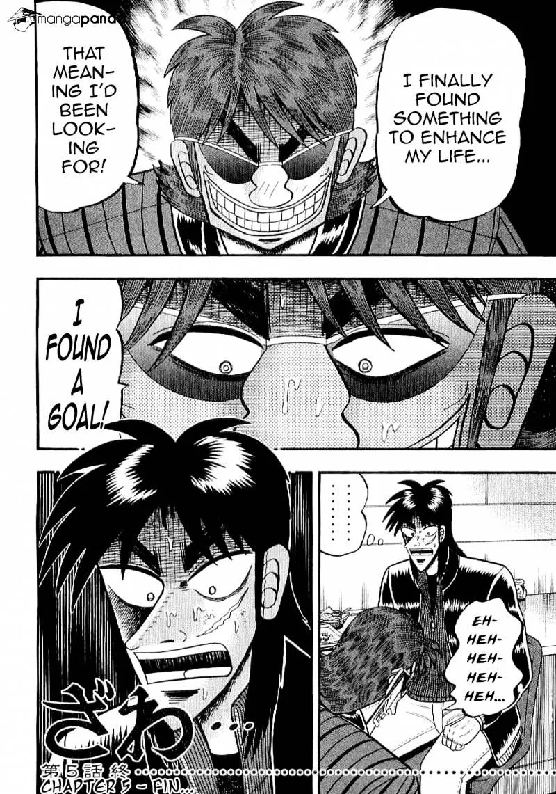 Tobaku Datenroku Kaiji: Kazuyahen - Page 18