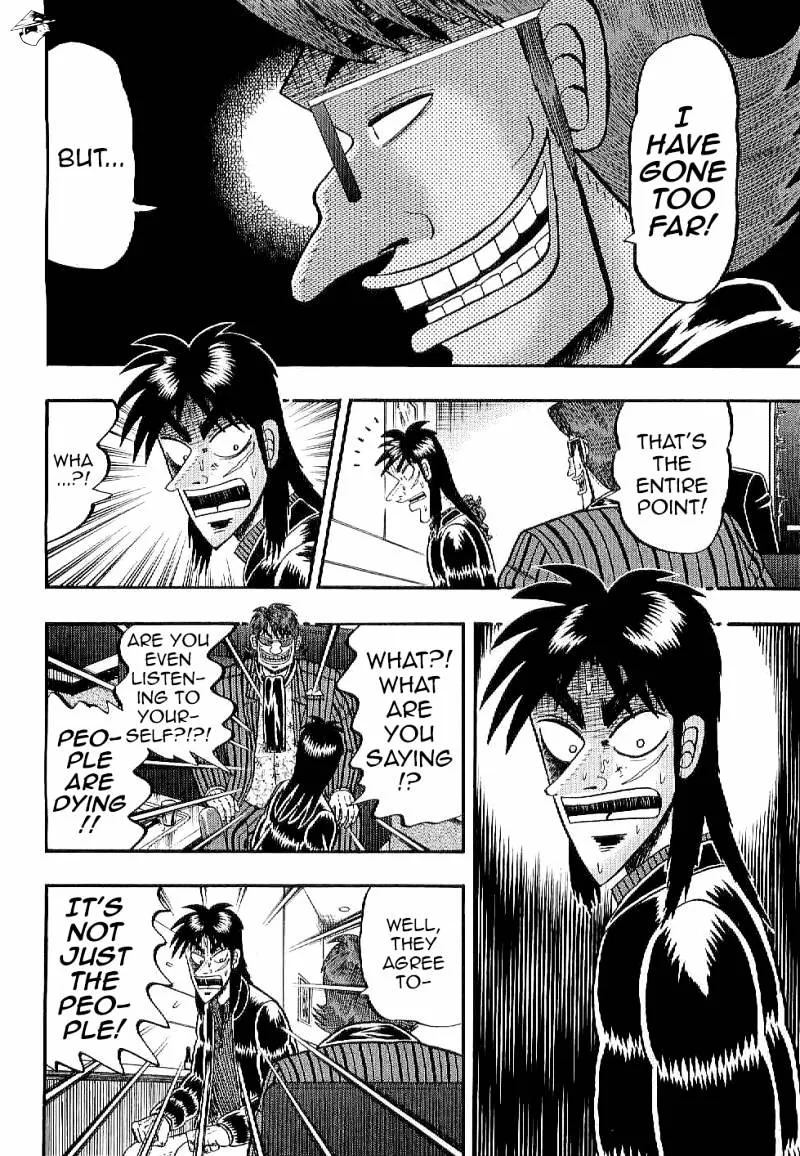 Tobaku Datenroku Kaiji: Kazuyahen - Page 5