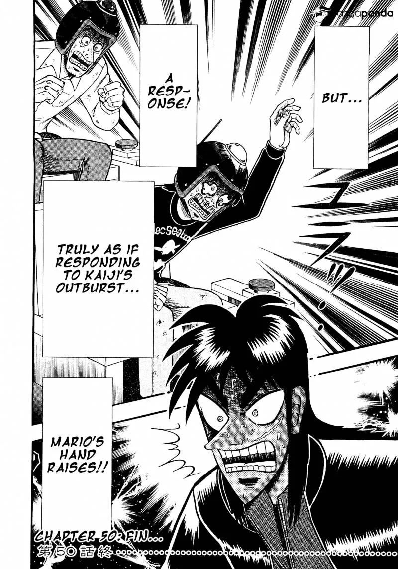 Tobaku Datenroku Kaiji: Kazuyahen - Page 17