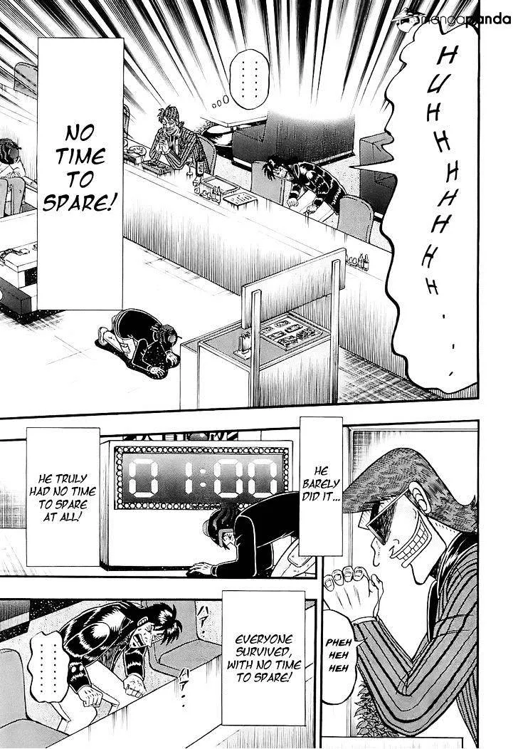 Tobaku Datenroku Kaiji: Kazuyahen - Page 7