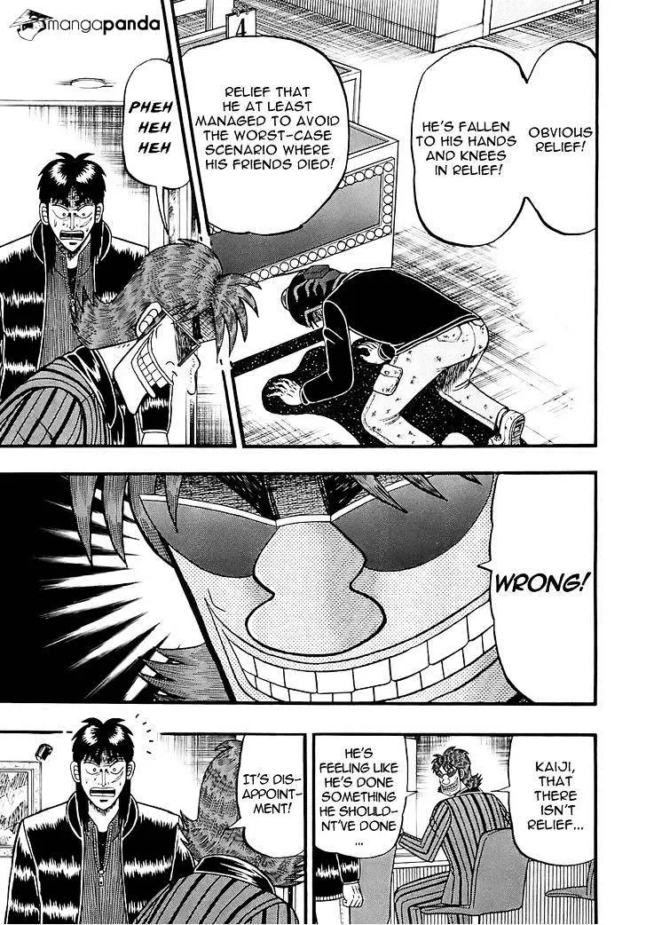 Tobaku Datenroku Kaiji: Kazuyahen - Page 2