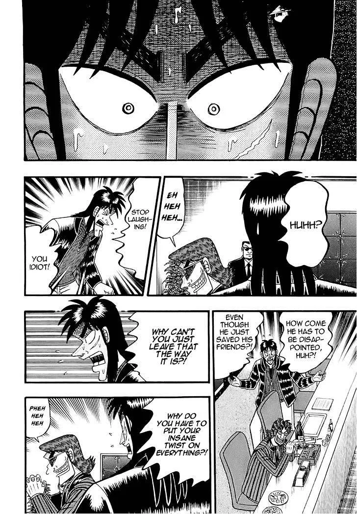 Tobaku Datenroku Kaiji: Kazuyahen - Page 3