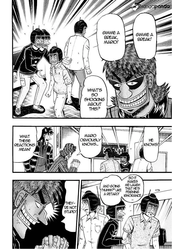 Tobaku Datenroku Kaiji: Kazuyahen - Page 8