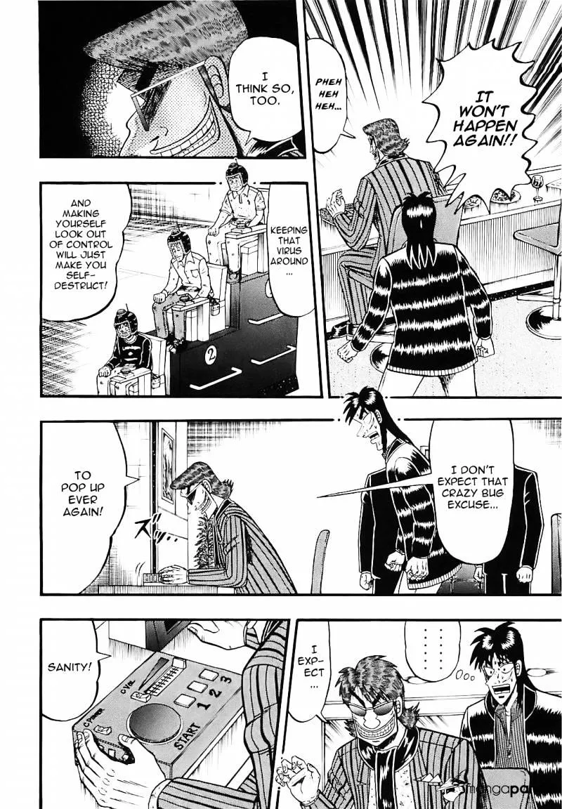 Tobaku Datenroku Kaiji: Kazuyahen - Page 2