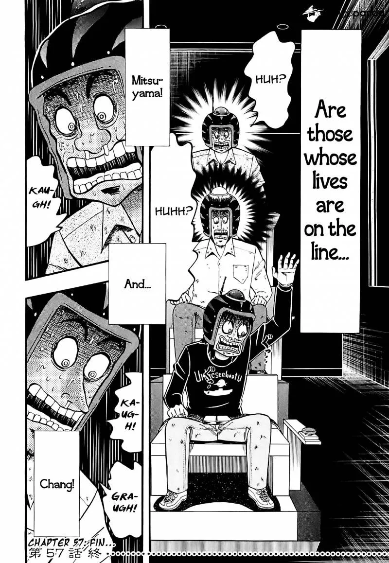 Tobaku Datenroku Kaiji: Kazuyahen - Page 17