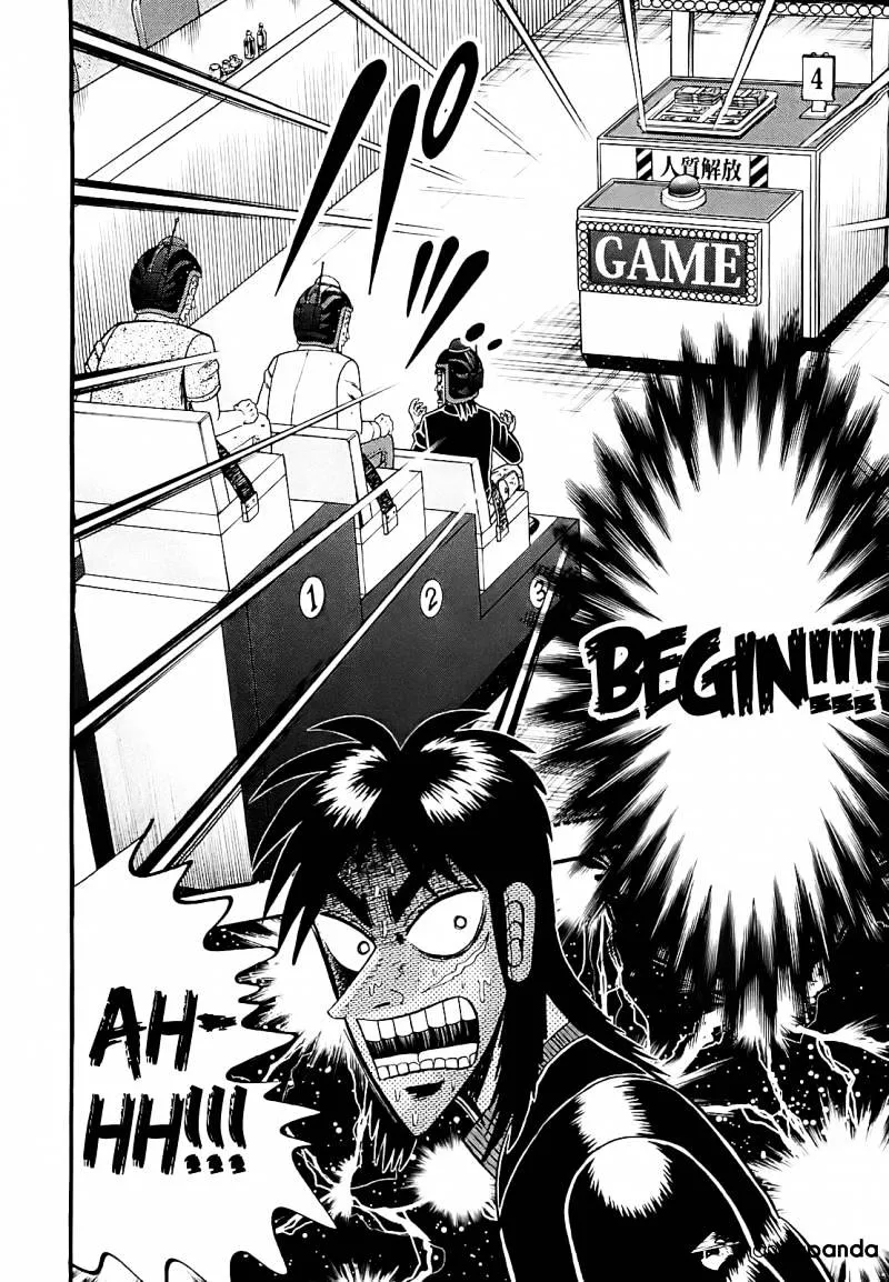 Tobaku Datenroku Kaiji: Kazuyahen - Page 4