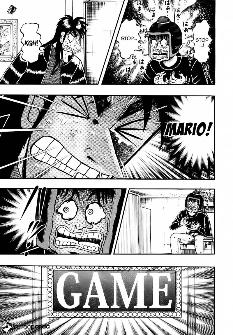 Tobaku Datenroku Kaiji: Kazuyahen - Page 9