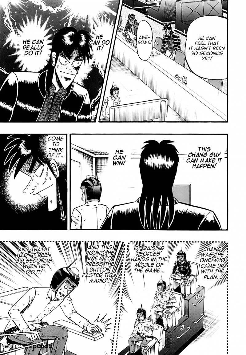 Tobaku Datenroku Kaiji: Kazuyahen - Page 16