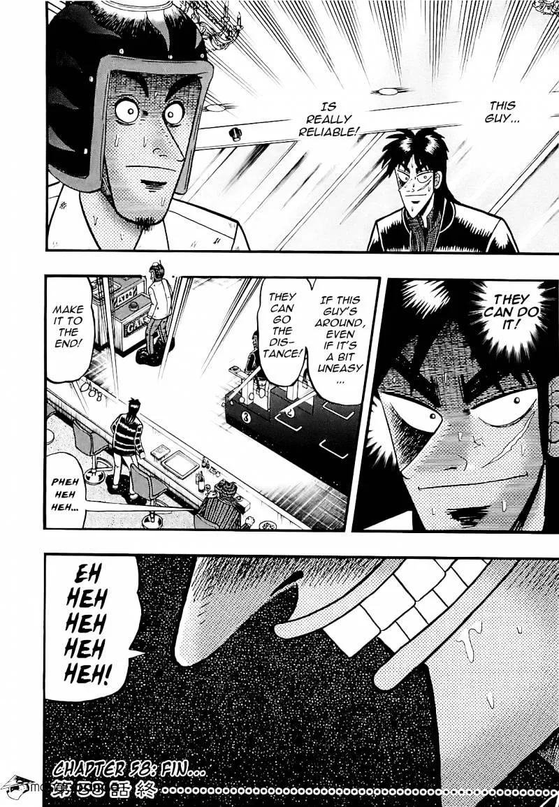 Tobaku Datenroku Kaiji: Kazuyahen - Page 17