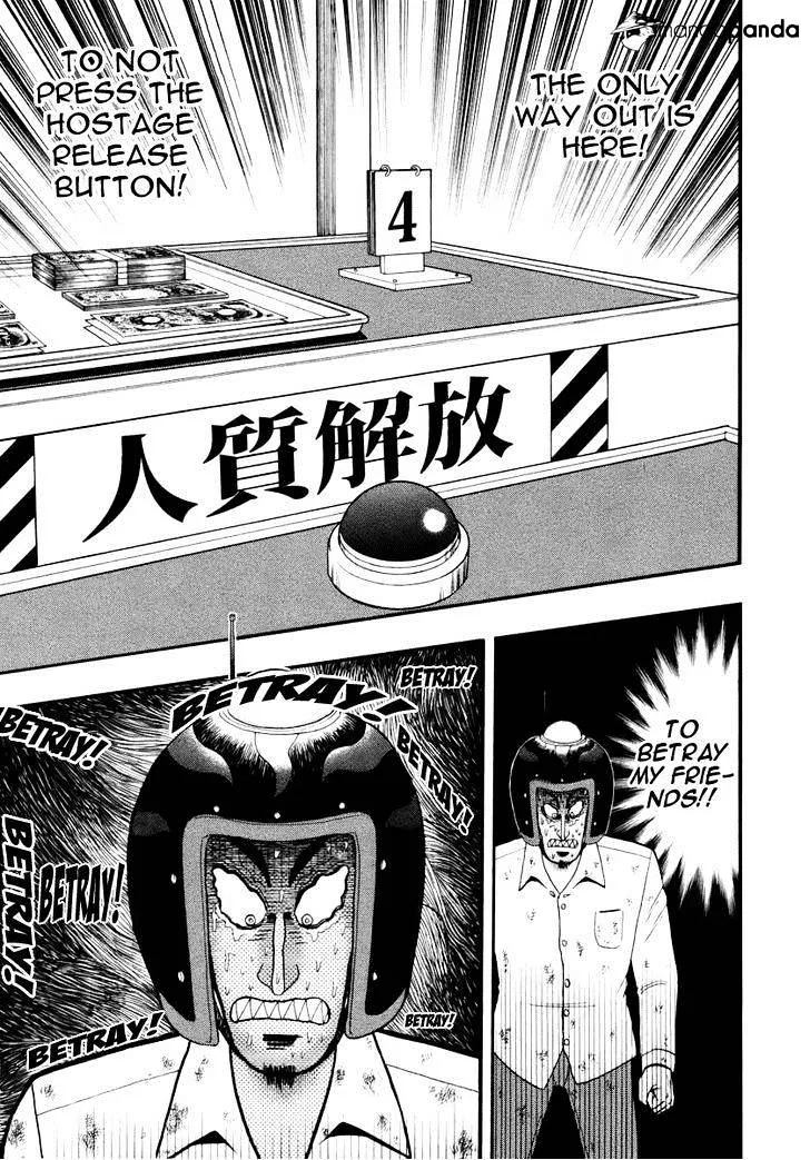 Tobaku Datenroku Kaiji: Kazuyahen - Page 14