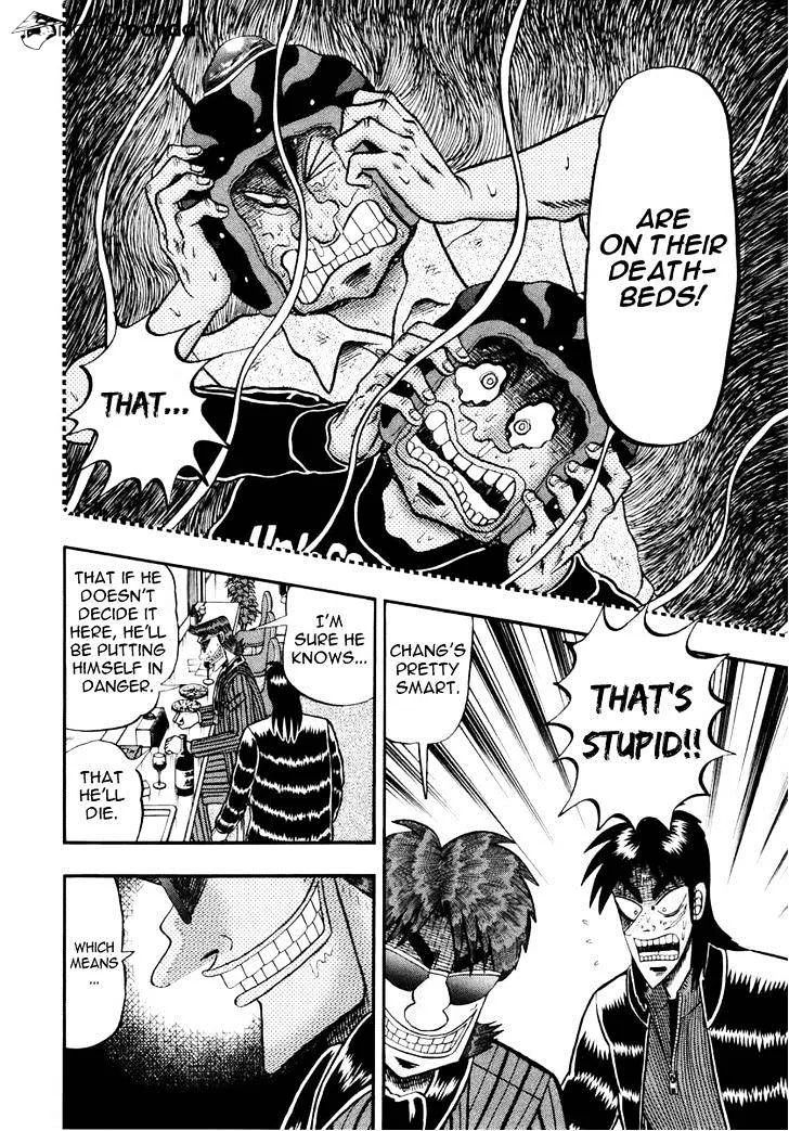 Tobaku Datenroku Kaiji: Kazuyahen - Page 9