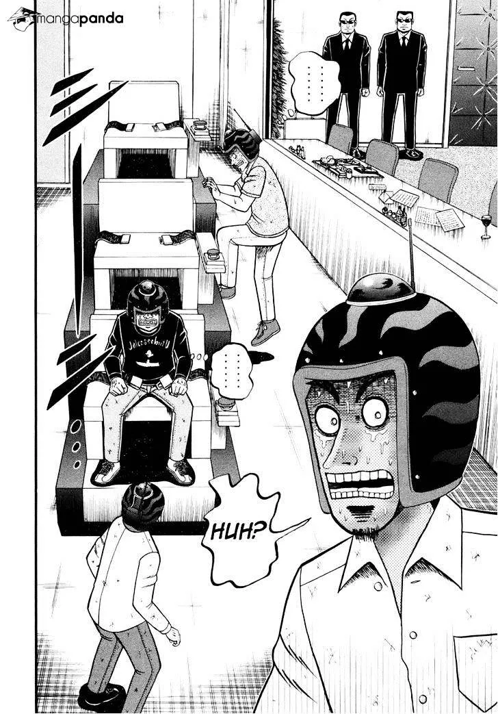 Tobaku Datenroku Kaiji: Kazuyahen - Page 11