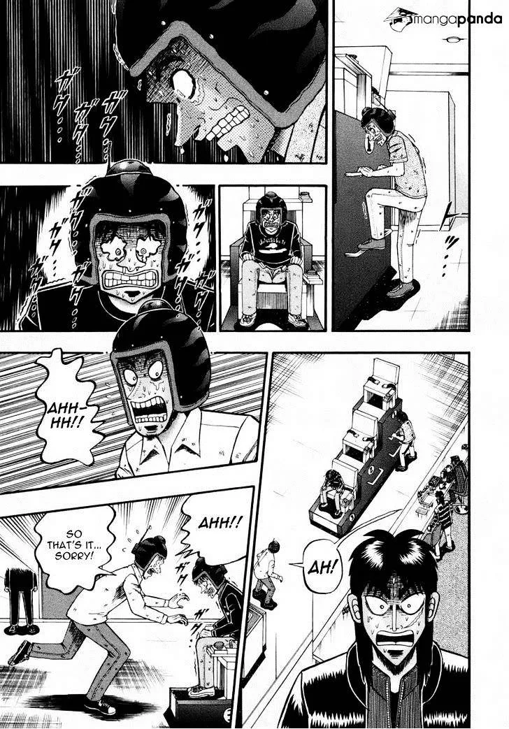 Tobaku Datenroku Kaiji: Kazuyahen - Page 12