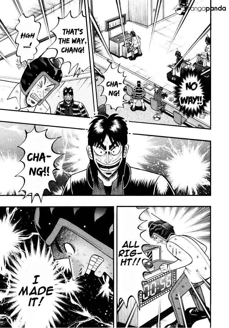 Tobaku Datenroku Kaiji: Kazuyahen - Page 2