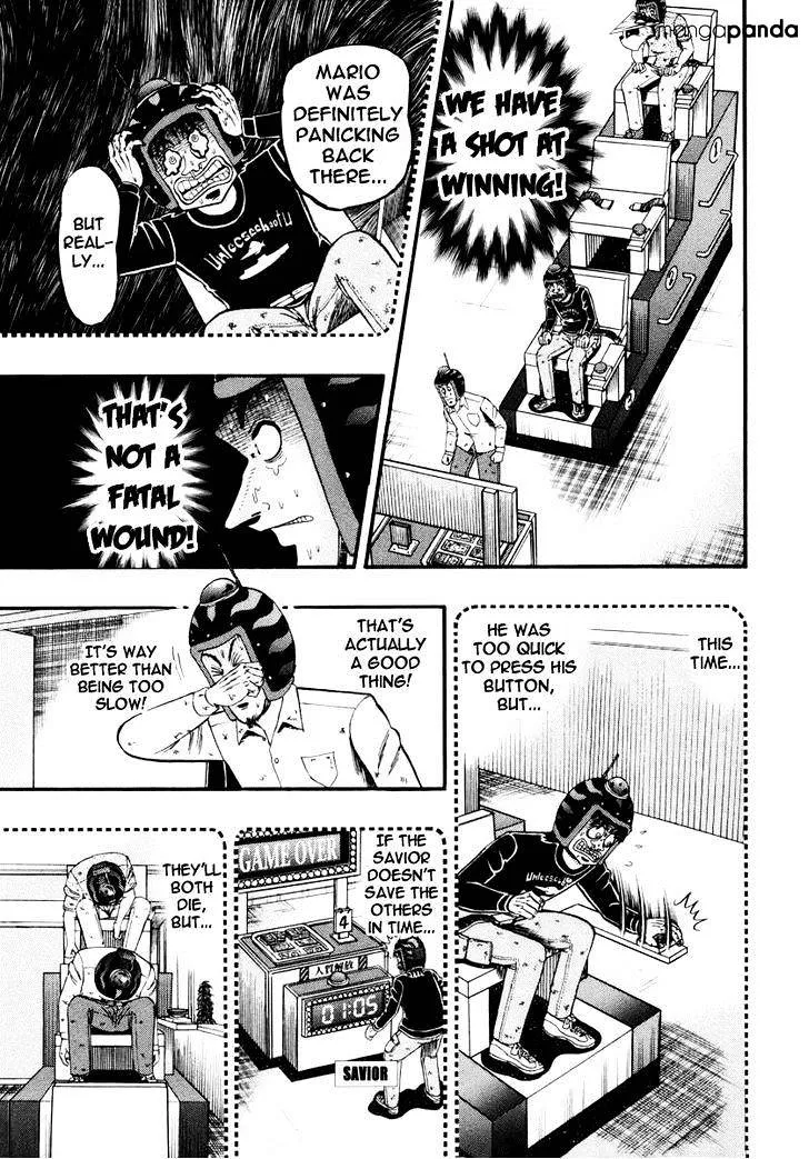 Tobaku Datenroku Kaiji: Kazuyahen - Page 4