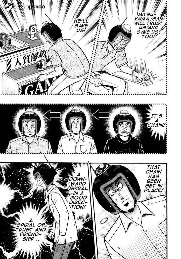 Tobaku Datenroku Kaiji: Kazuyahen - Page 8