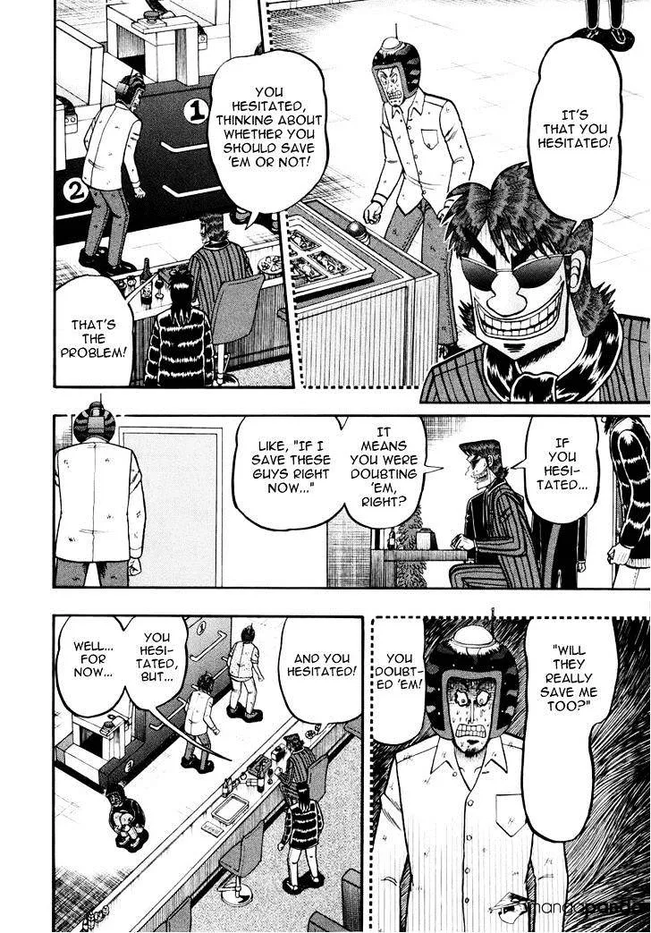 Tobaku Datenroku Kaiji: Kazuyahen - Page 2