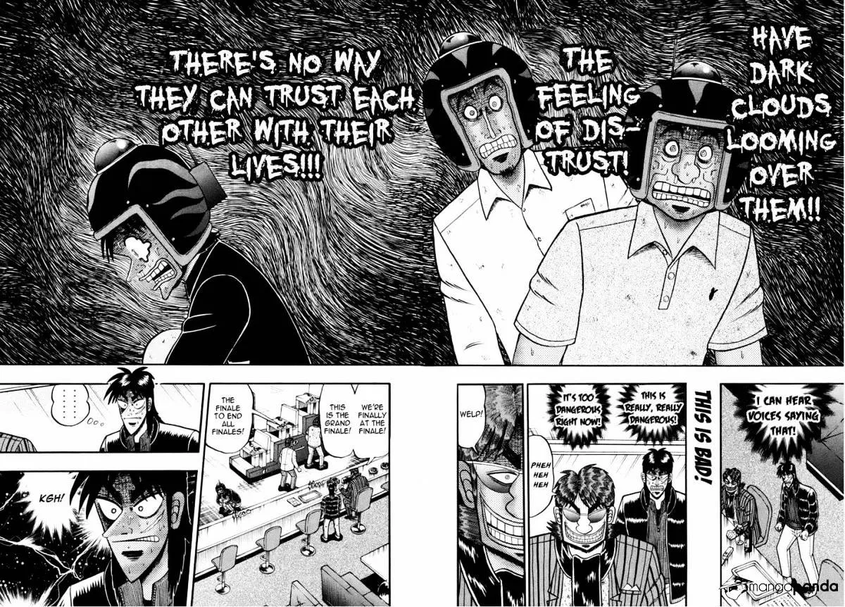 Tobaku Datenroku Kaiji: Kazuyahen - Page 5