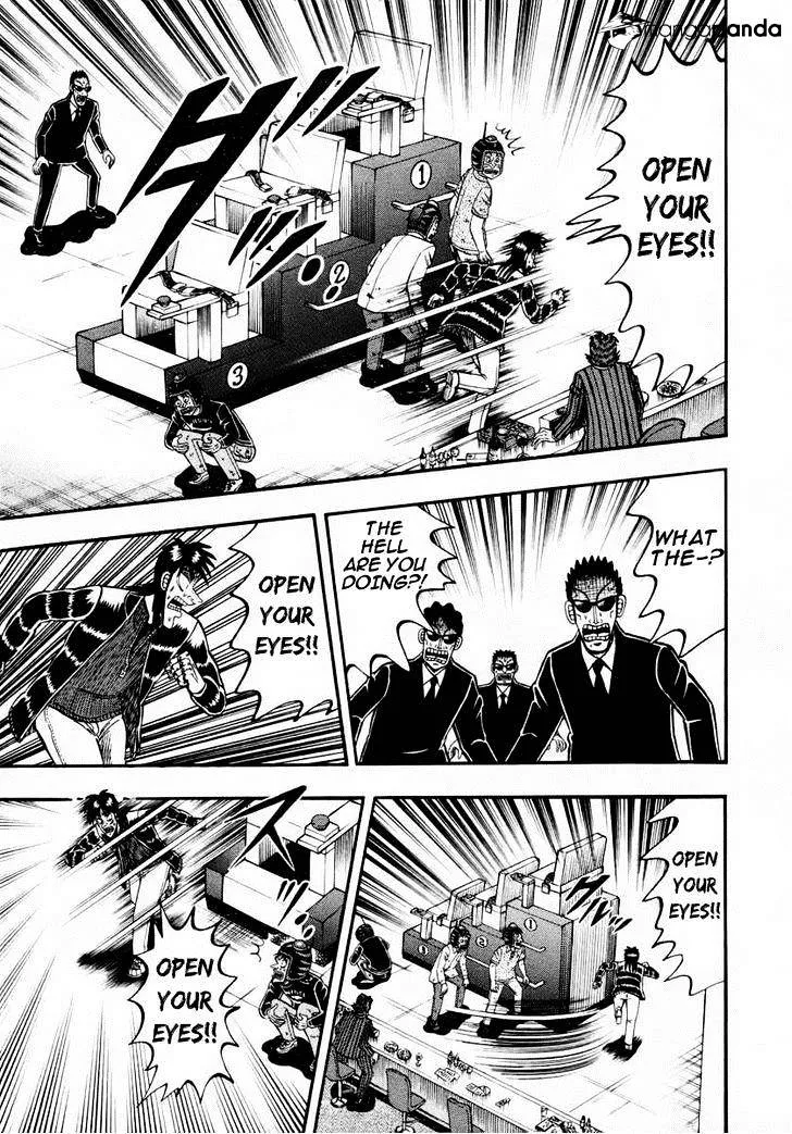 Tobaku Datenroku Kaiji: Kazuyahen - Page 7