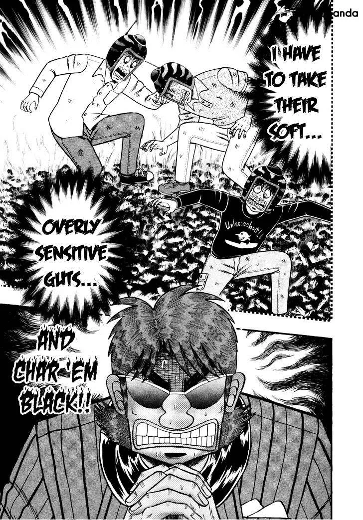 Tobaku Datenroku Kaiji: Kazuyahen - Page 7