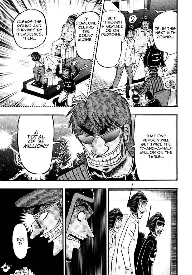 Tobaku Datenroku Kaiji: Kazuyahen - Page 3